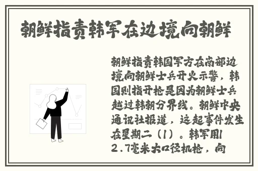 最新吃瓜网址